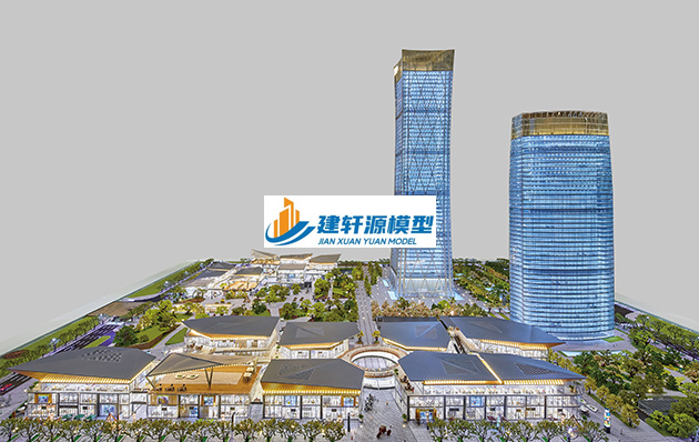 双鸭山保利·国际广场