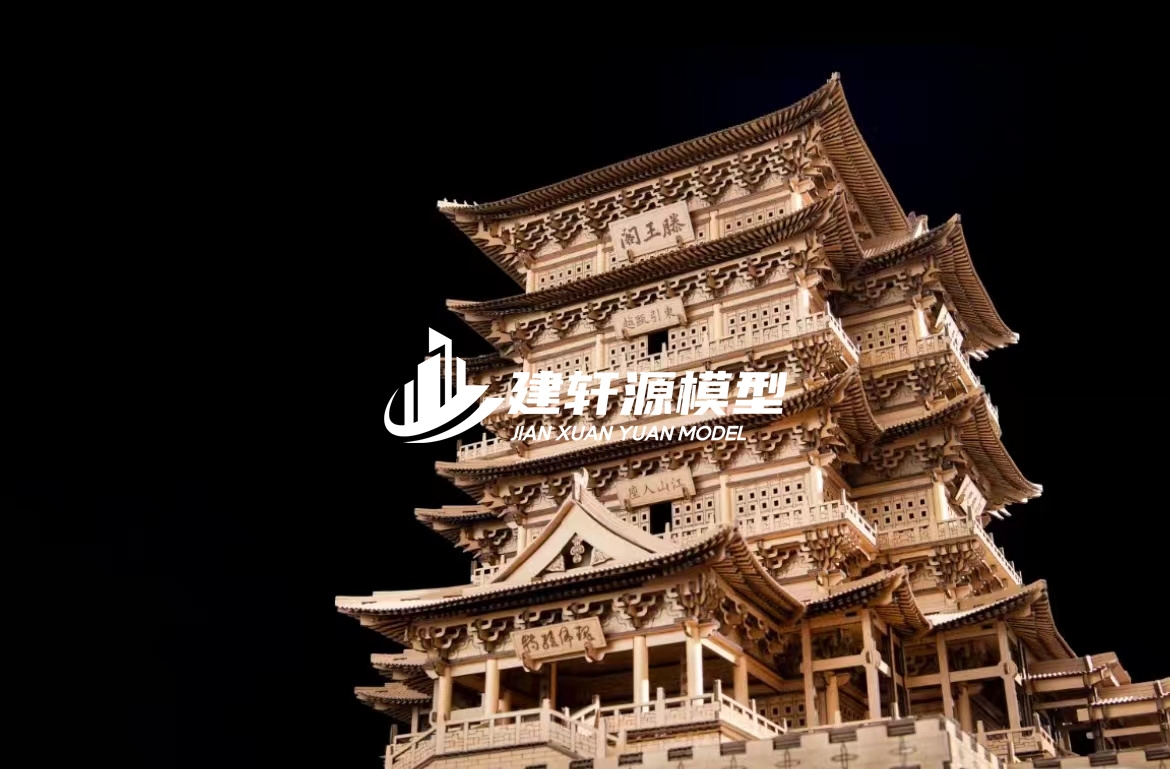 双鸭山古建模型服务