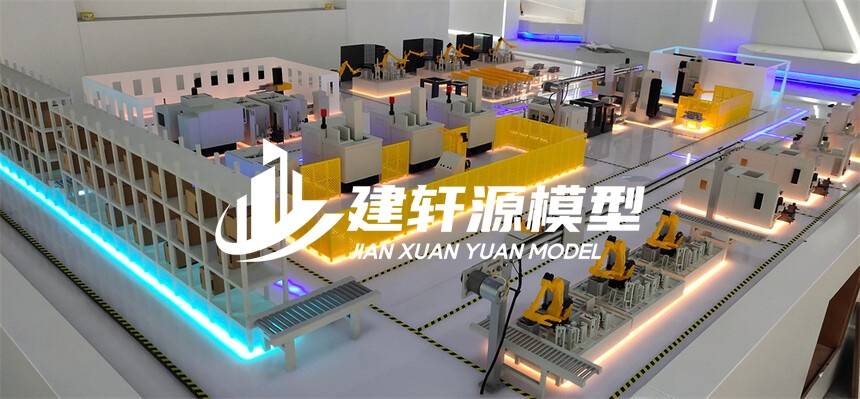双鸭山工业模型
