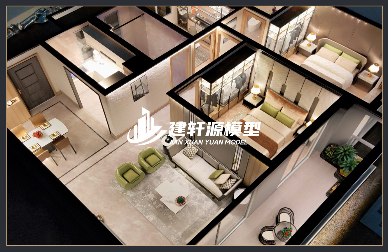 双鸭山户型模型制作