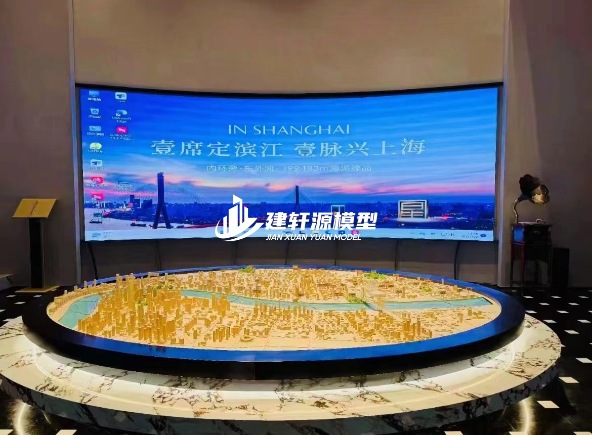 双鸭山城市规划模型