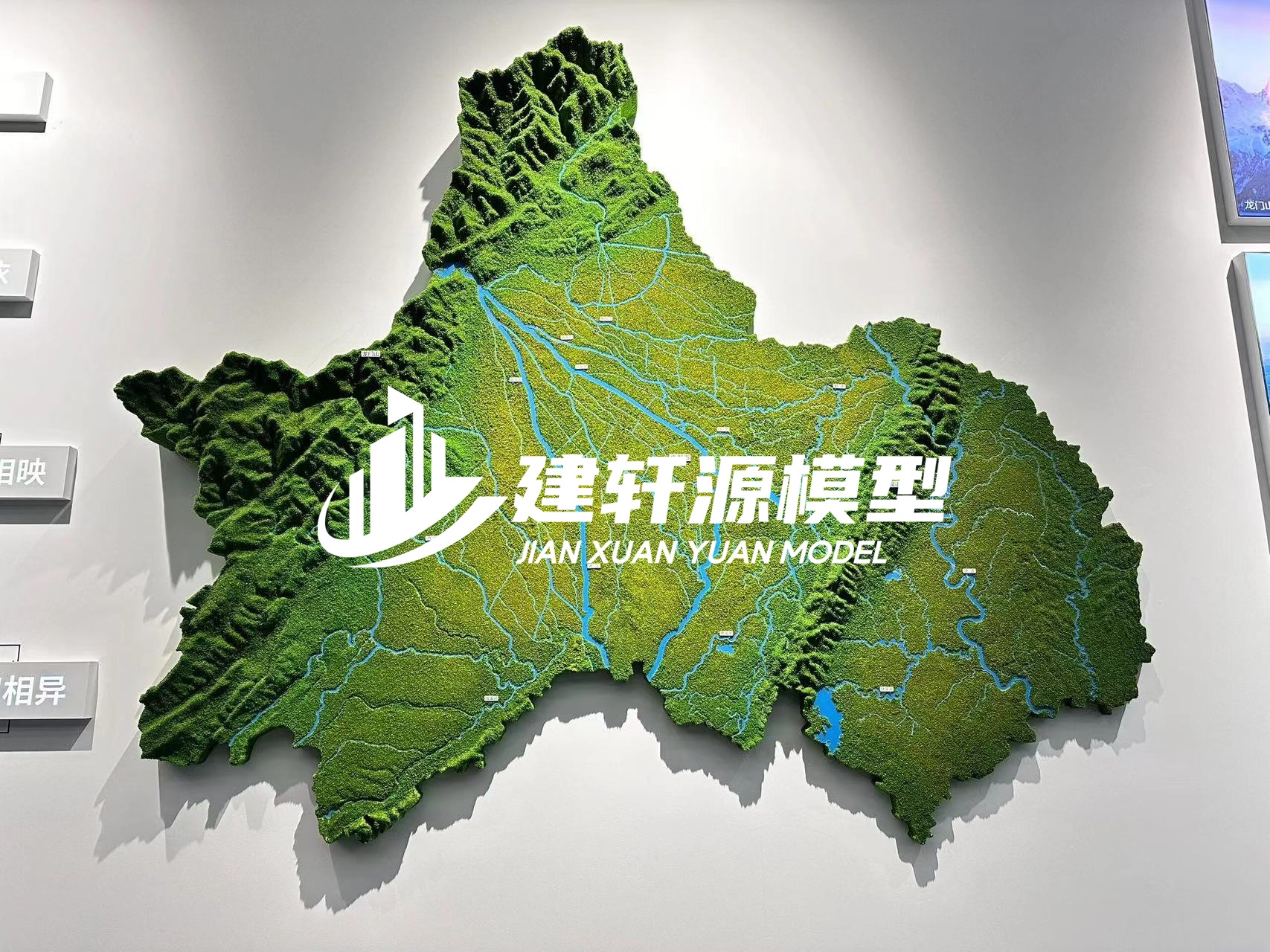 双鸭山地形沙盘壁挂厂家