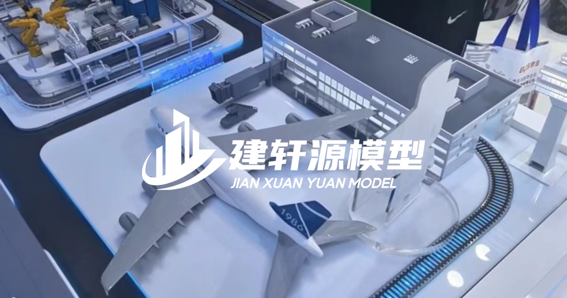 双鸭山工业设备模型
