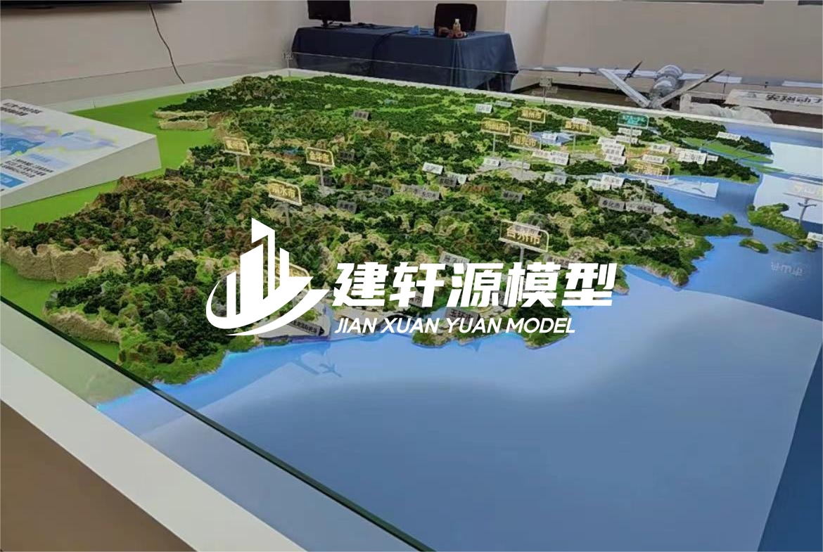 双鸭山地貌沙盘模型定制