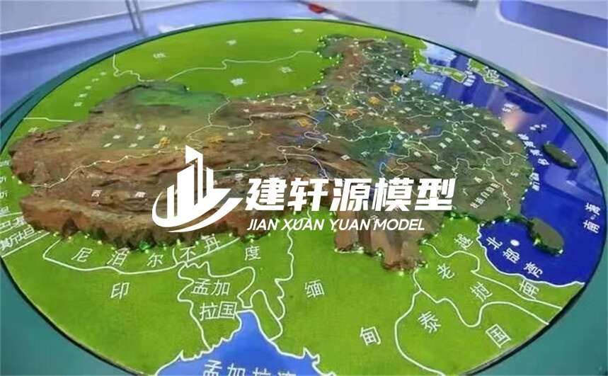 双鸭山地形模型制作