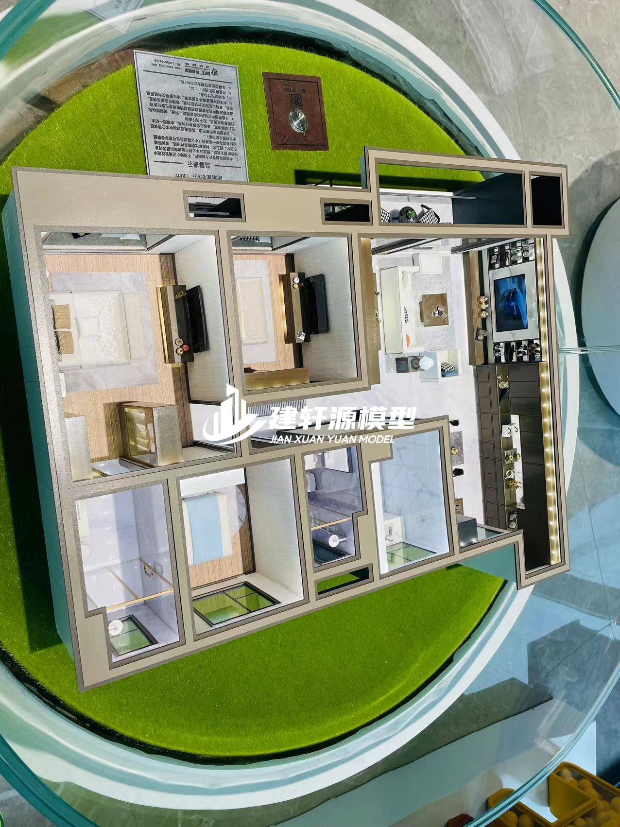 双鸭山户型模型定制
