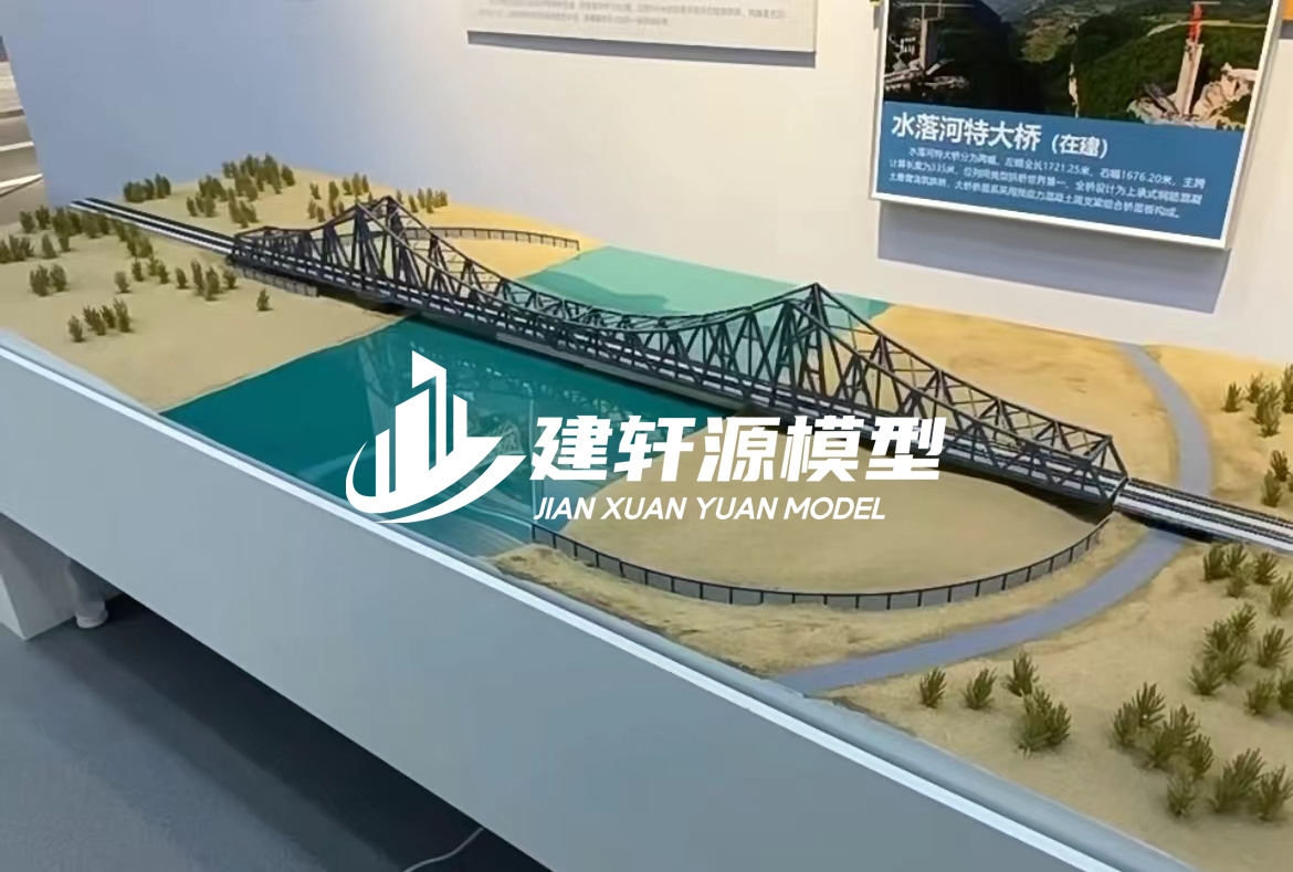双鸭山桥梁模型定制厂家