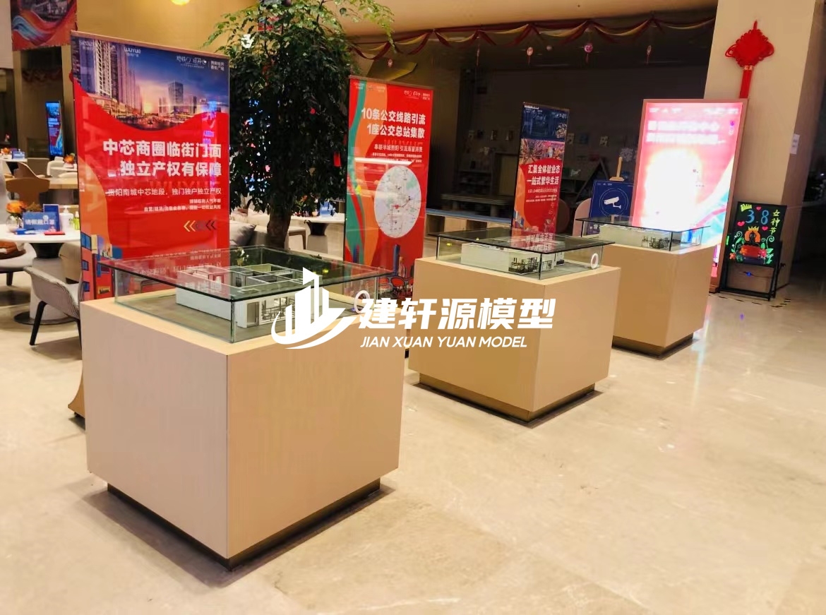 双鸭山户型模型服务